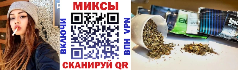 БУТИРАТ бутик  Чебоксары 