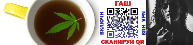 Cannafood марихуана  darknet формула  Чебоксары  наркотики 