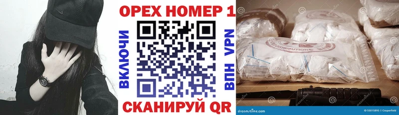 Кокаин 98% Чебоксары