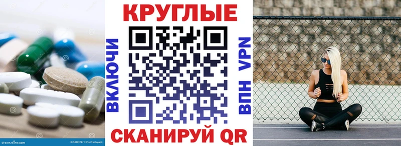 Ecstasy Philipp Plein  цены   Чебоксары 