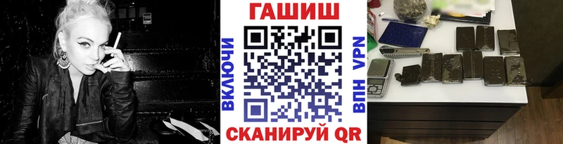 это как зайти  Чебоксары  ГАШ Изолятор 