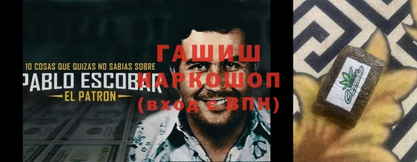 скорость Богородск