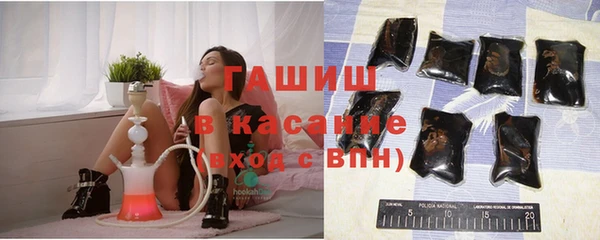кокс Богородицк
