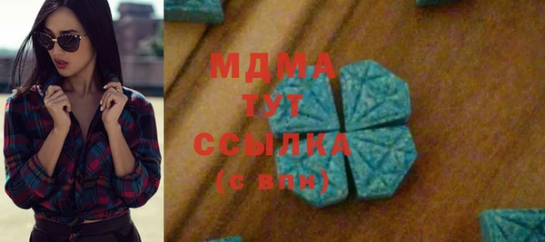 скорость Богородск