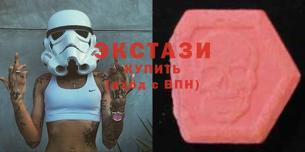 кокс Богородицк