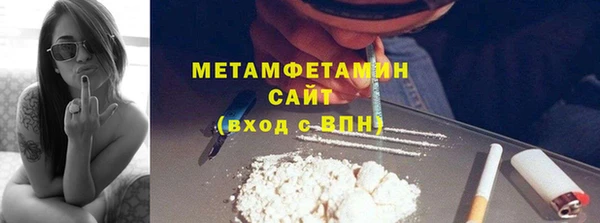 кокс Богородицк