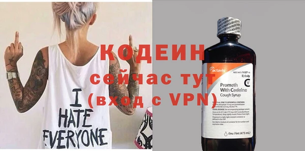 кокс Богородицк