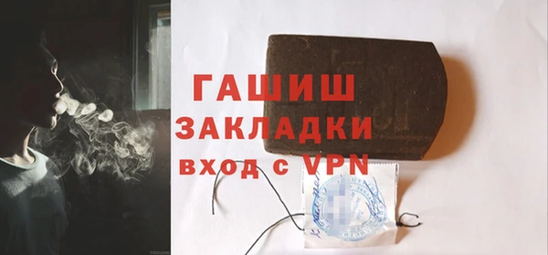 кокс Богородицк