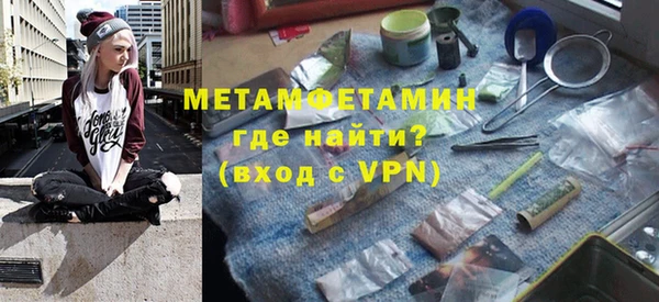 гашишное масло Богданович