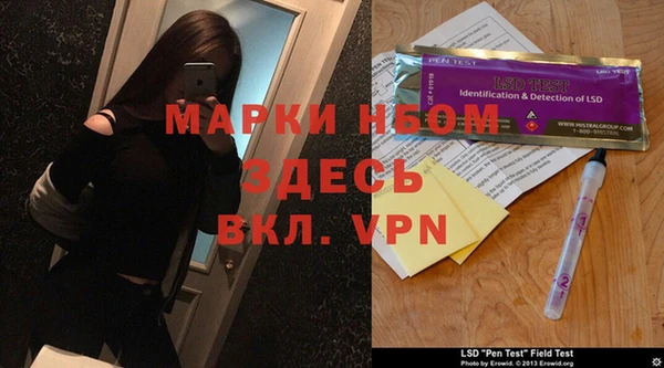 гашишное масло Богданович