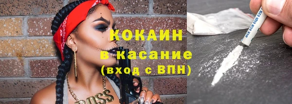 гашишное масло Богданович