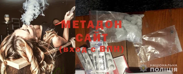 гашишное масло Богданович