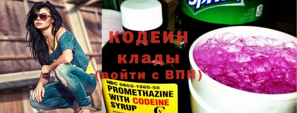 гашишное масло Богданович