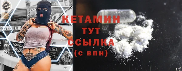 кокс Богородицк