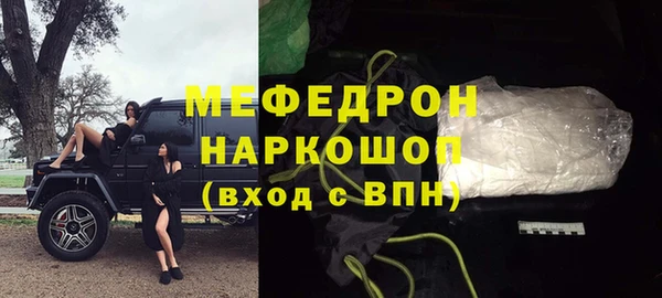 кокс Богородицк